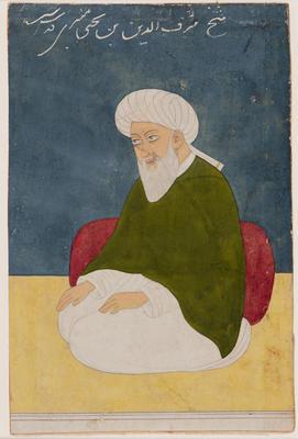 Portrait of Shaikh Sharafuddin Ahmad bin Yahya Munairi, Sufic Poet and Saint, d. 1380 A.D.